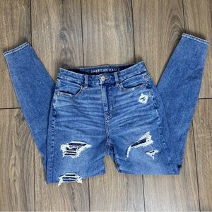 American Eagle Distressed Curvy High Rise Jegging